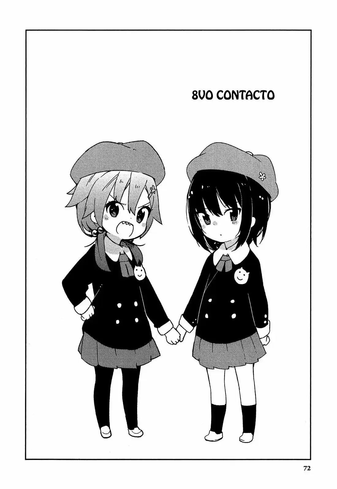 Ookami Shounen wa Kyou mo Uso o Kasaneru (2014) - Capítulo 8 - Página 5 - LectorTMOo