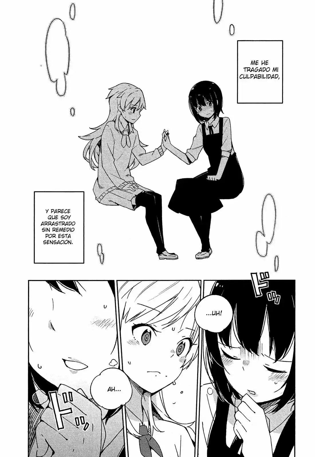 Ookami Shounen wa Kyou mo Uso o Kasaneru (2014) - Capítulo 8 - Página 14 - LectorTMOo