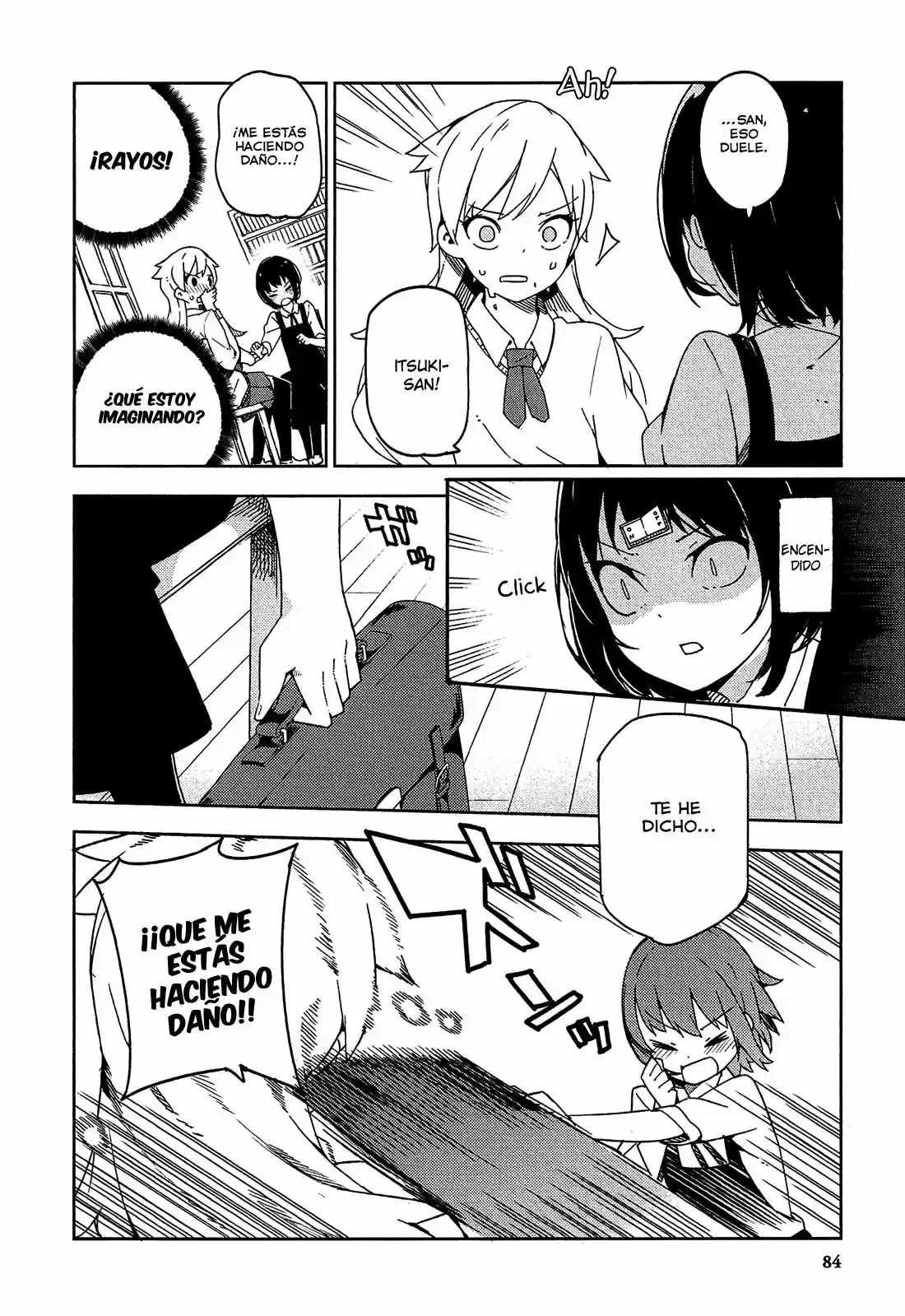 Ookami Shounen wa Kyou mo Uso o Kasaneru (2014) - Capítulo 8 - Página 16 - LectorTMOo