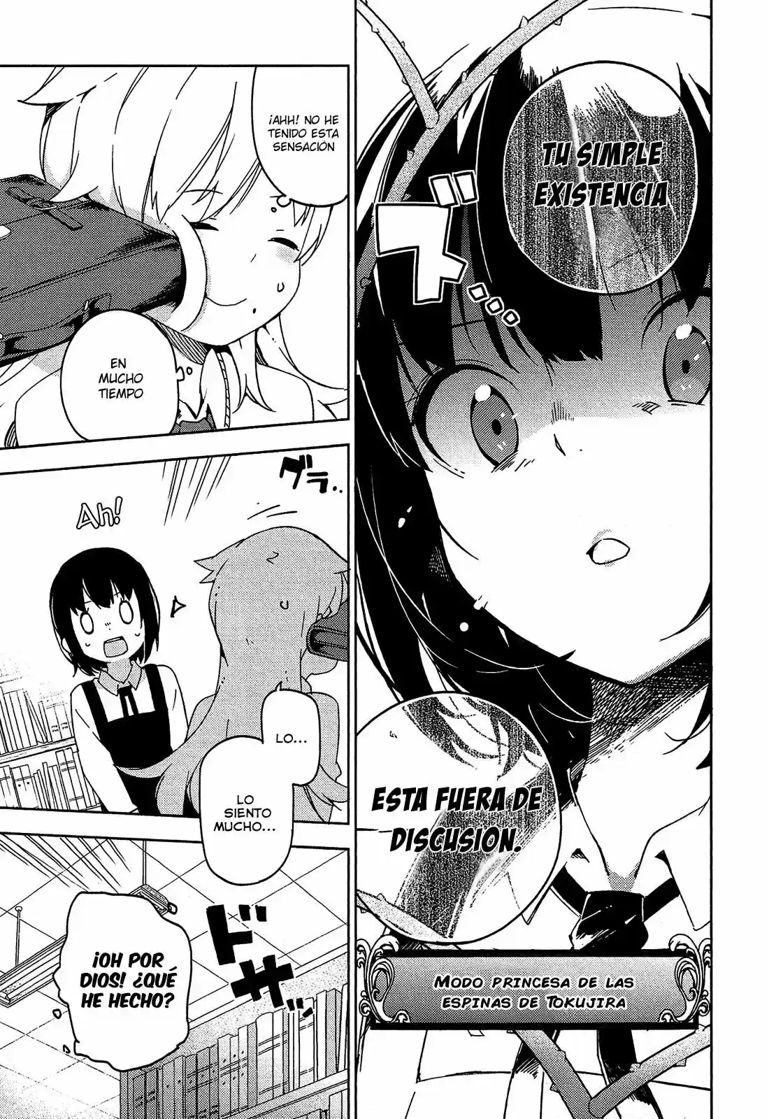 Ookami Shounen wa Kyou mo Uso o Kasaneru (2014) - Capítulo 8 - Página 17 - LectorTMOo