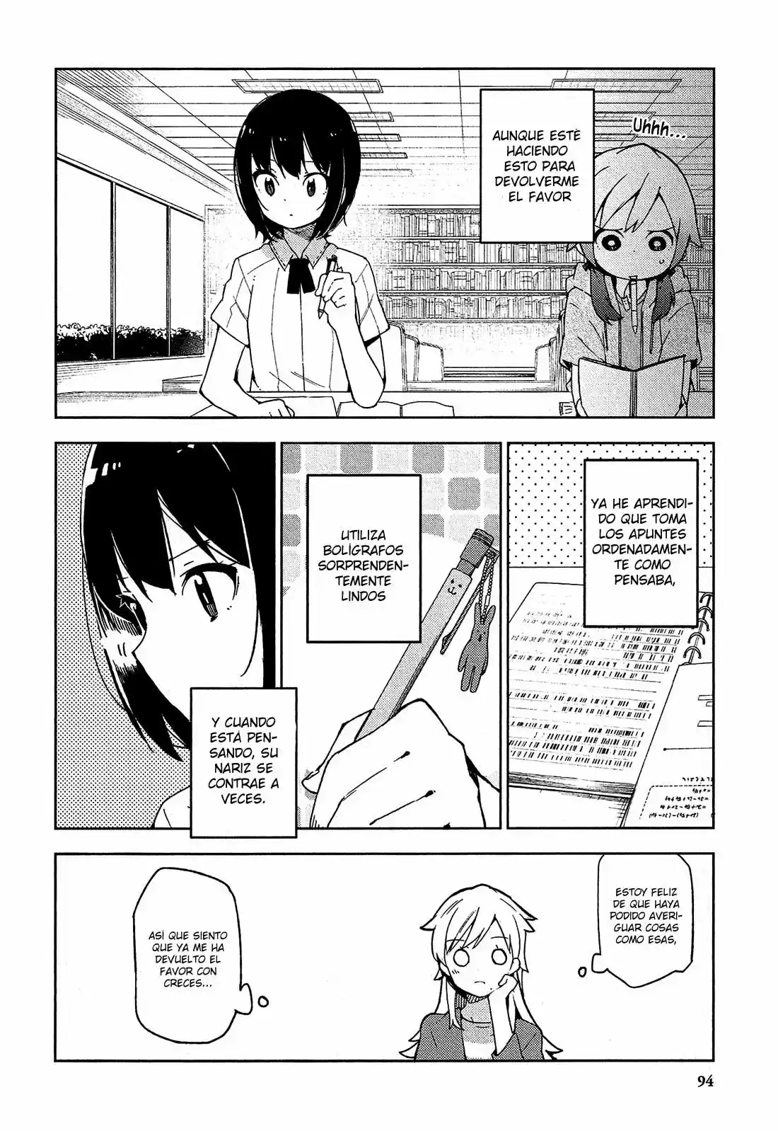 Ookami Shounen wa Kyou mo Uso o Kasaneru (2014) - Capítulo 8 - Página 26 - LectorTMOo