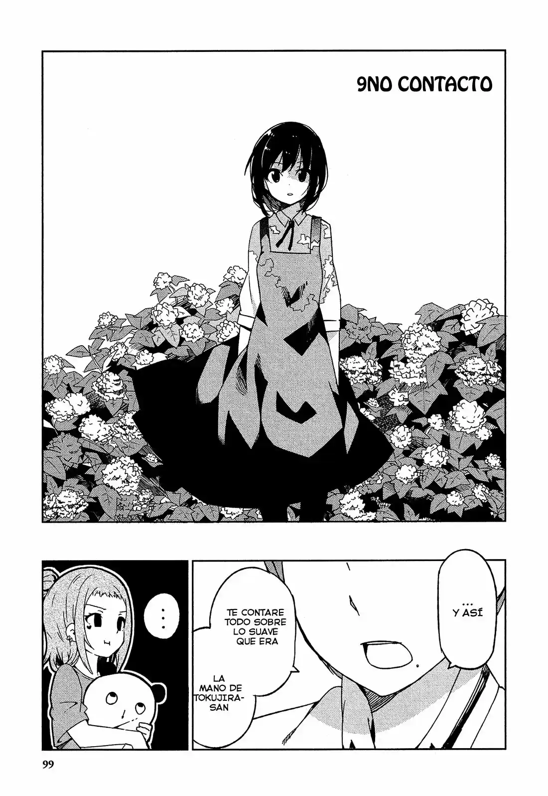Ookami Shounen wa Kyou mo Uso o Kasaneru (2014) - Capítulo 9 - Página 5 - LectorTMOo