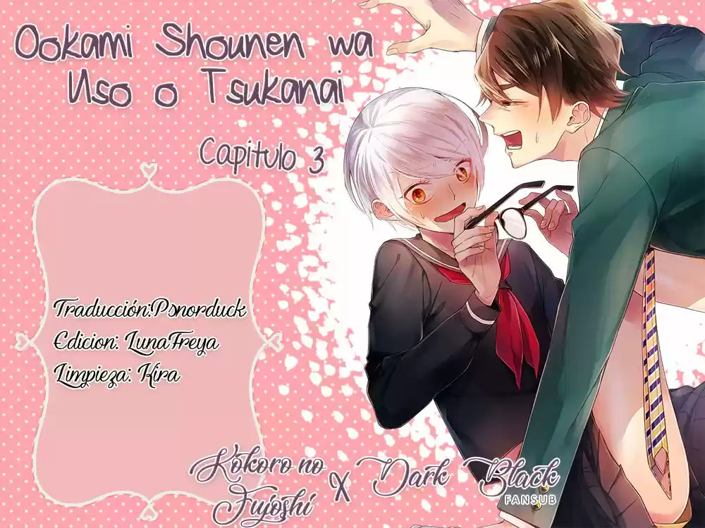 Ookami Shounen wa Uso o Tsukanai (2017) - Capítulo 3 - Página 1 - LectorTMOo