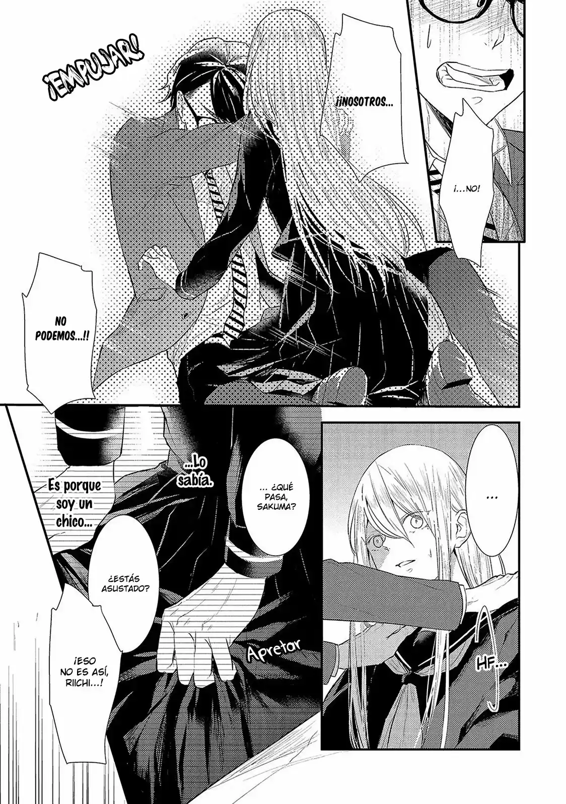 Ookami Shounen wa Uso o Tsukanai (2017) - Capítulo 3 - Página 6 - LectorTMOo