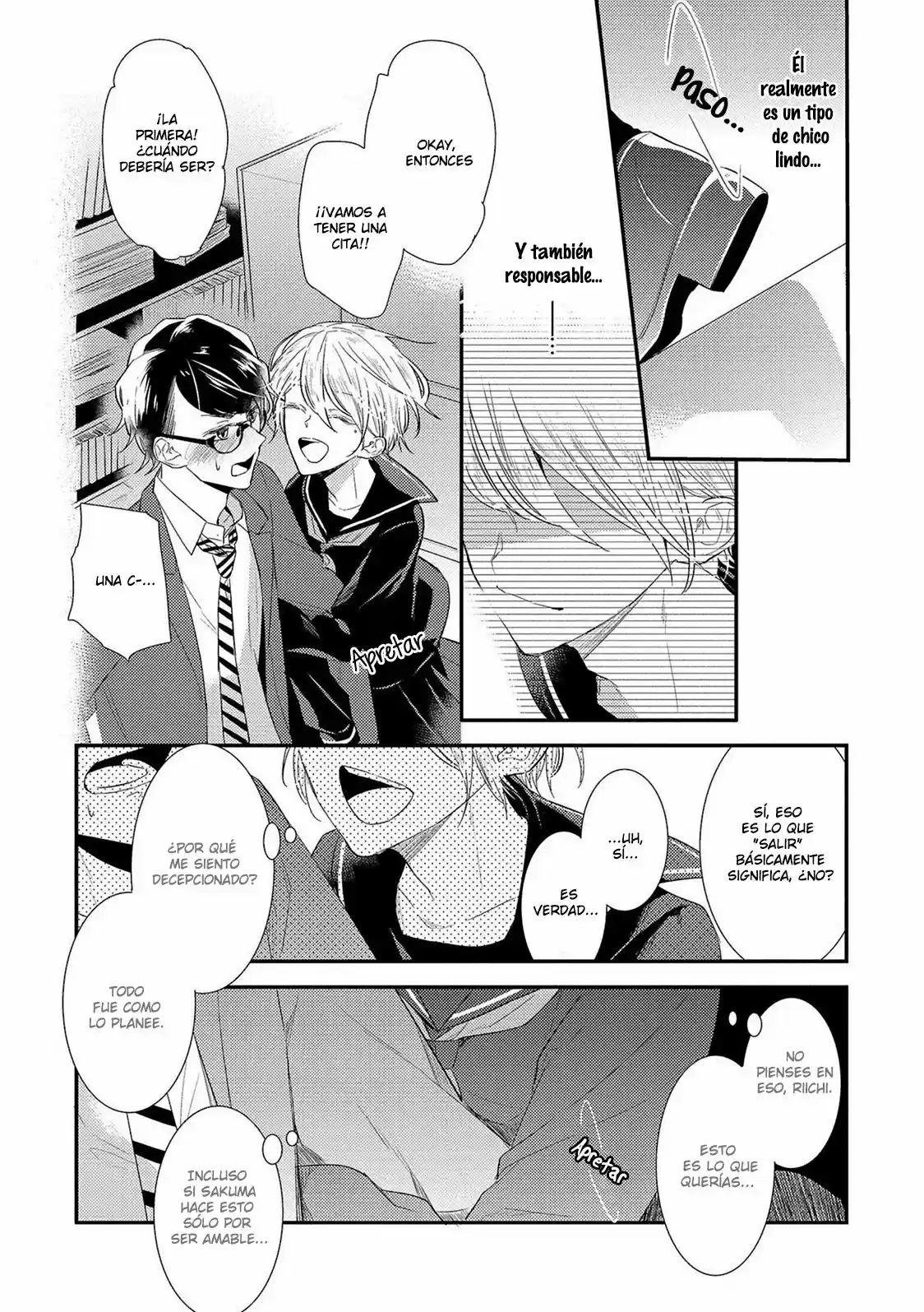 Ookami Shounen wa Uso o Tsukanai (2017) - Capítulo 3 - Página 17 - LectorTMOo