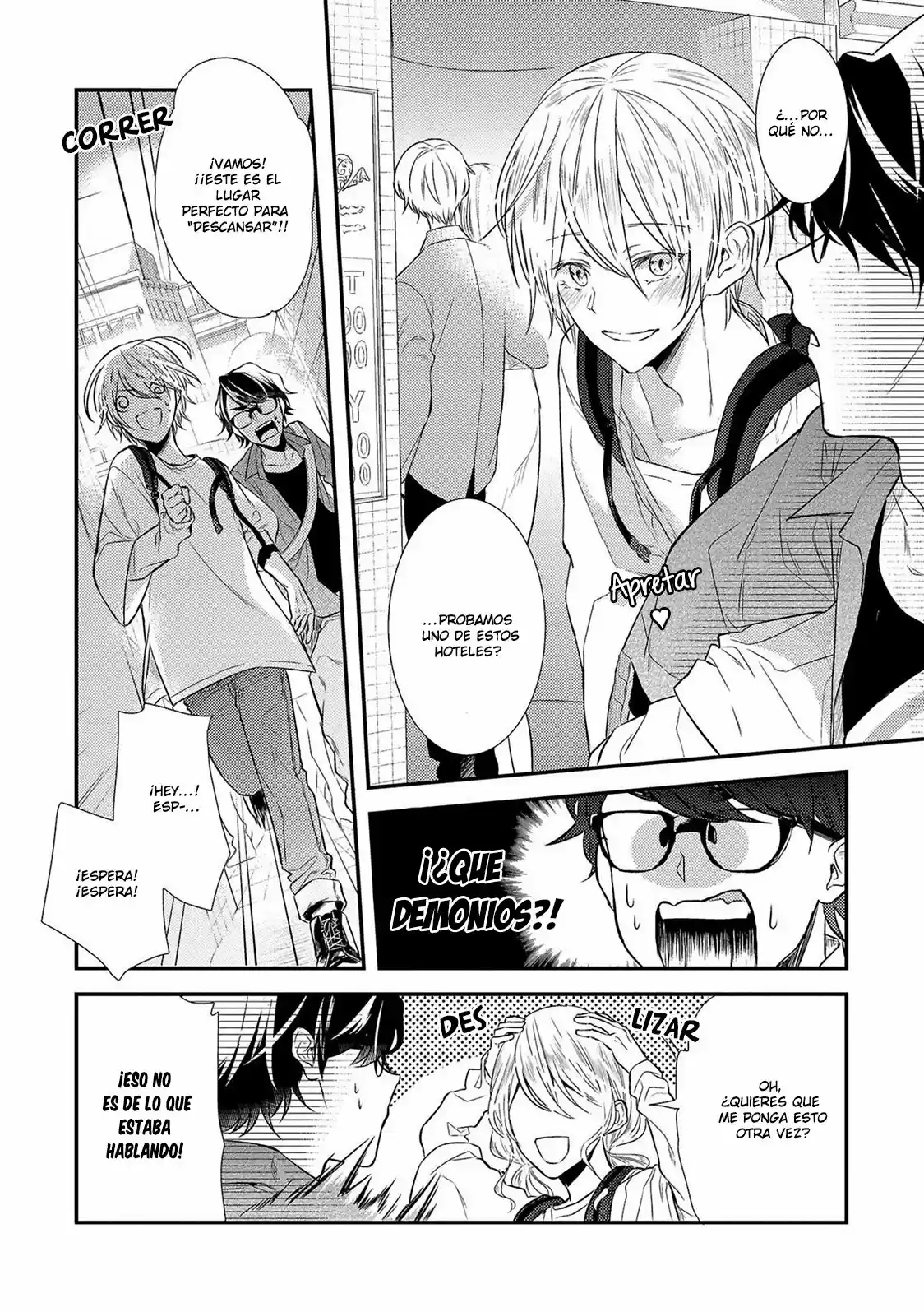 Ookami Shounen wa Uso o Tsukanai (2017) - Capítulo 3 - Página 33 - LectorTMOo