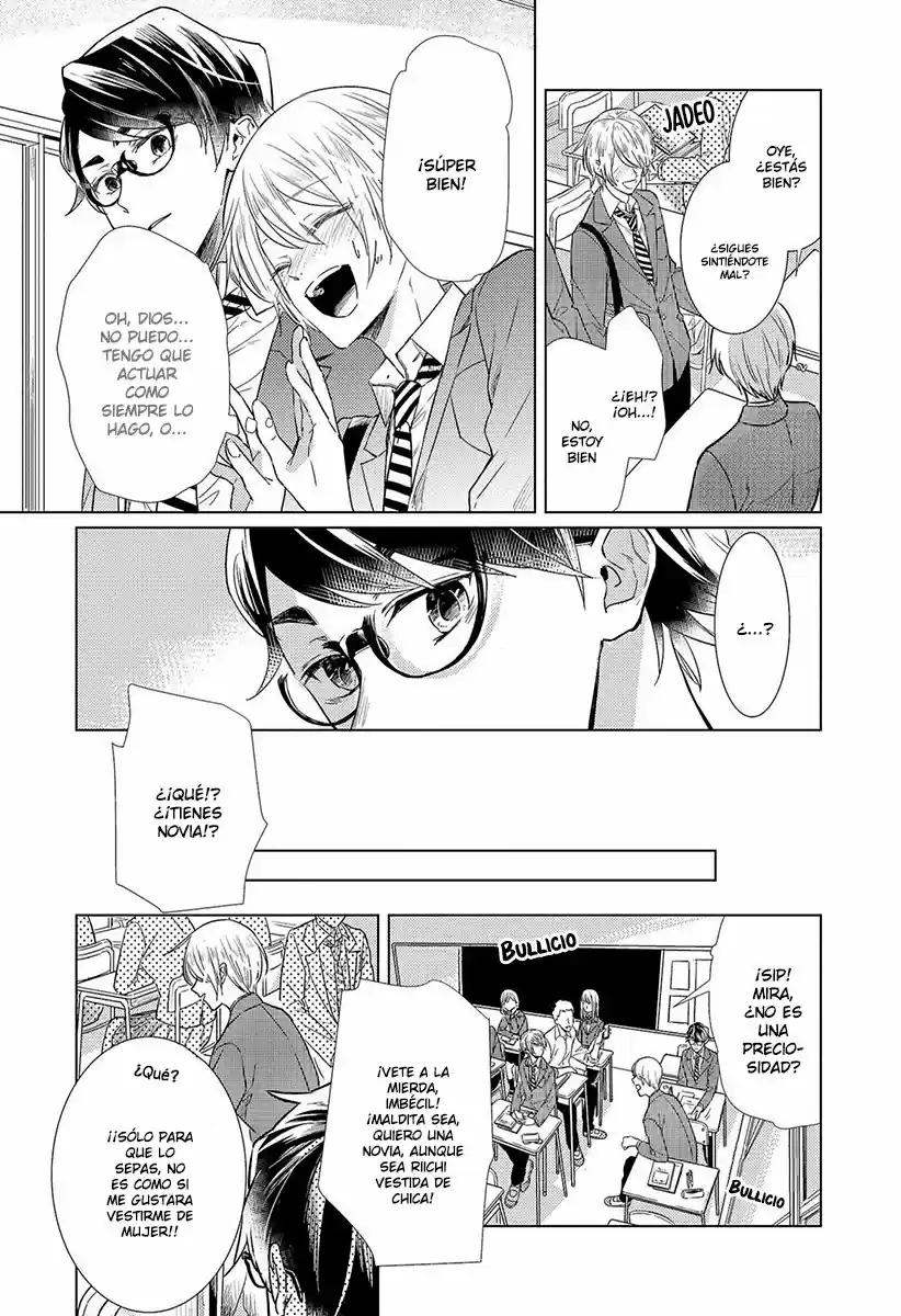 Ookami Shounen wa Uso o Tsukanai (2017) - Capítulo 4 - Página 21 - LectorTMOo