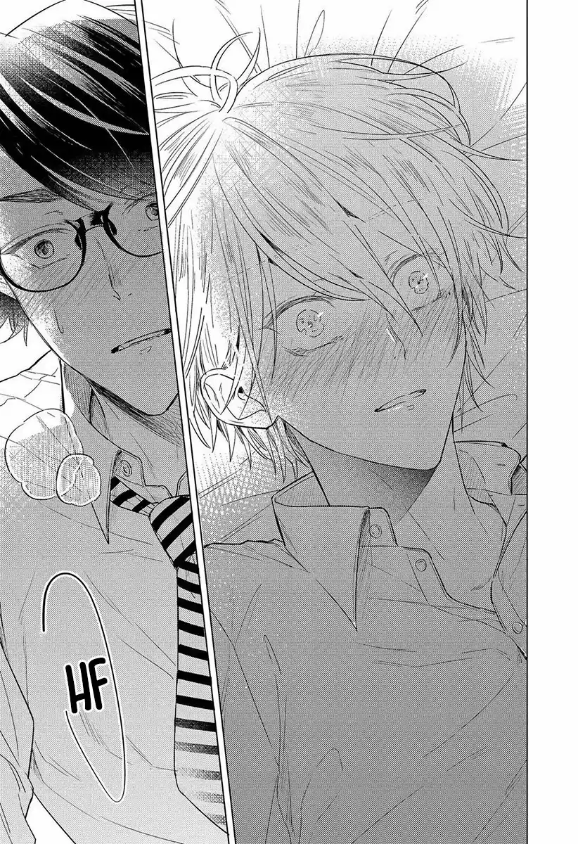 Ookami Shounen wa Uso o Tsukanai (2017) - Capítulo 5 - Página 28 - LectorTMOo
