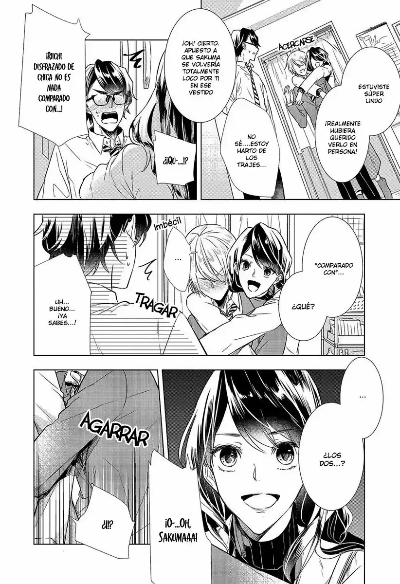 Ookami Shounen wa Uso o Tsukanai (2017) - Capítulo 6 - Página 5 - LectorTMOo