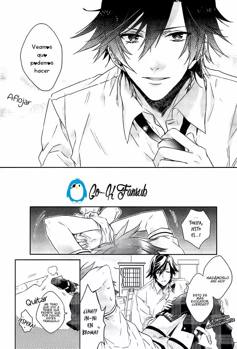 Ookami Shounen (2016) - Capítulo 1 - Página 11 - LectorTMOo