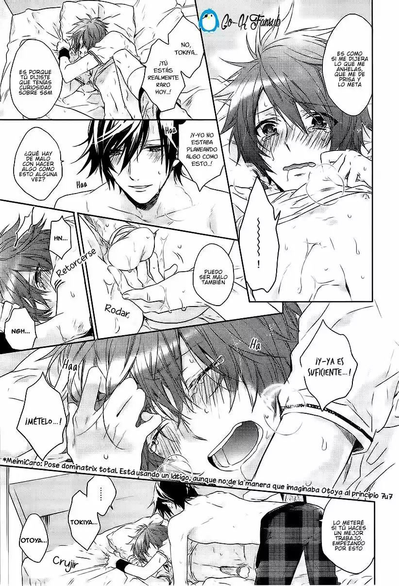 Ookami Shounen (2016) - Capítulo 1 - Página 23 - LectorTMOo