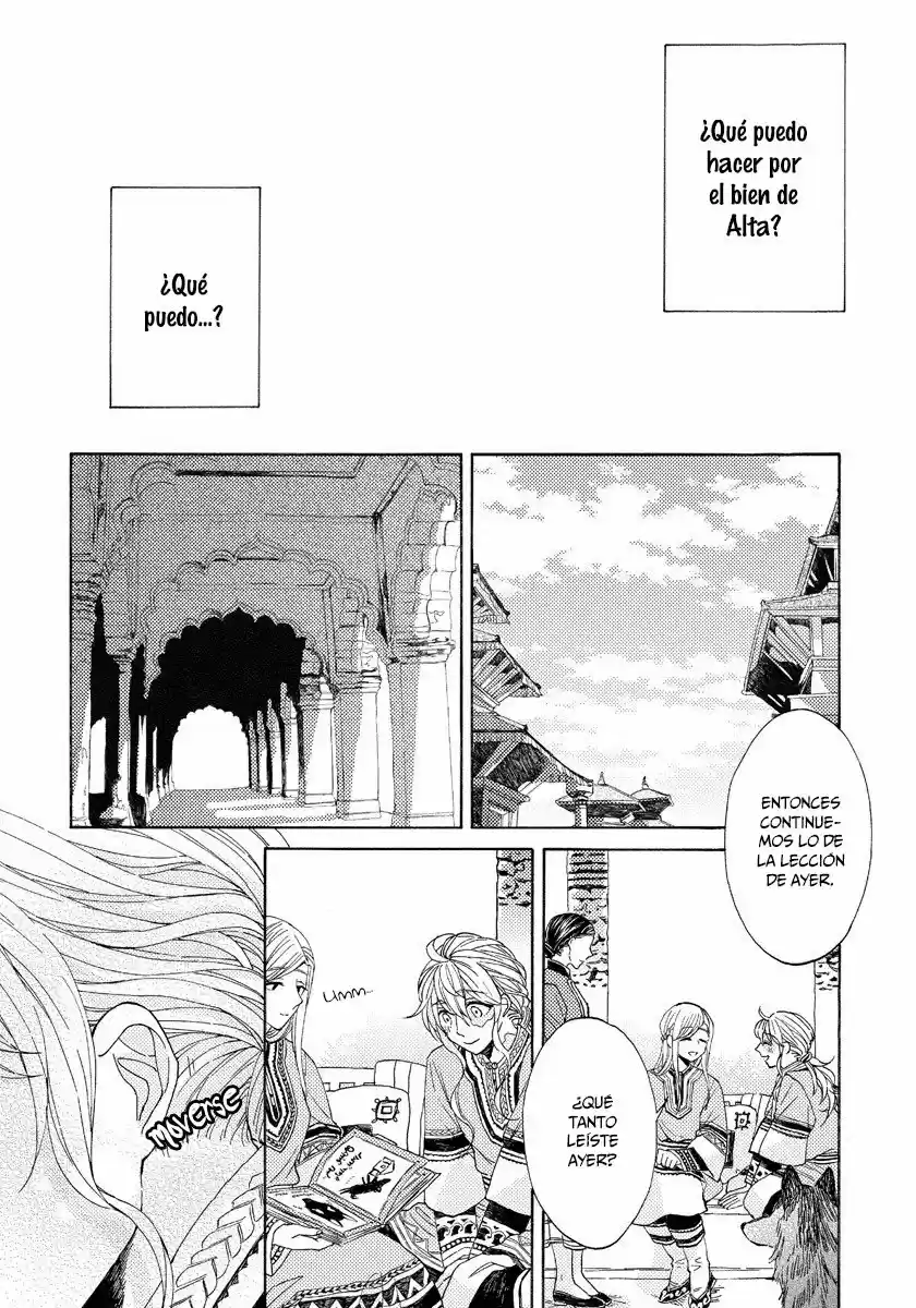 Ookami wa Mahou o (2012) - Capítulo 3 - Página 7 - LectorTMOo