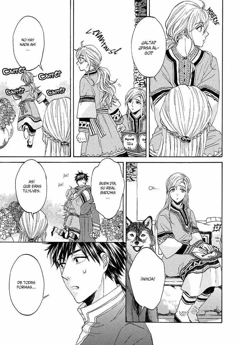 Ookami wa Mahou o (2012) - Capítulo 3 - Página 8 - LectorTMOo