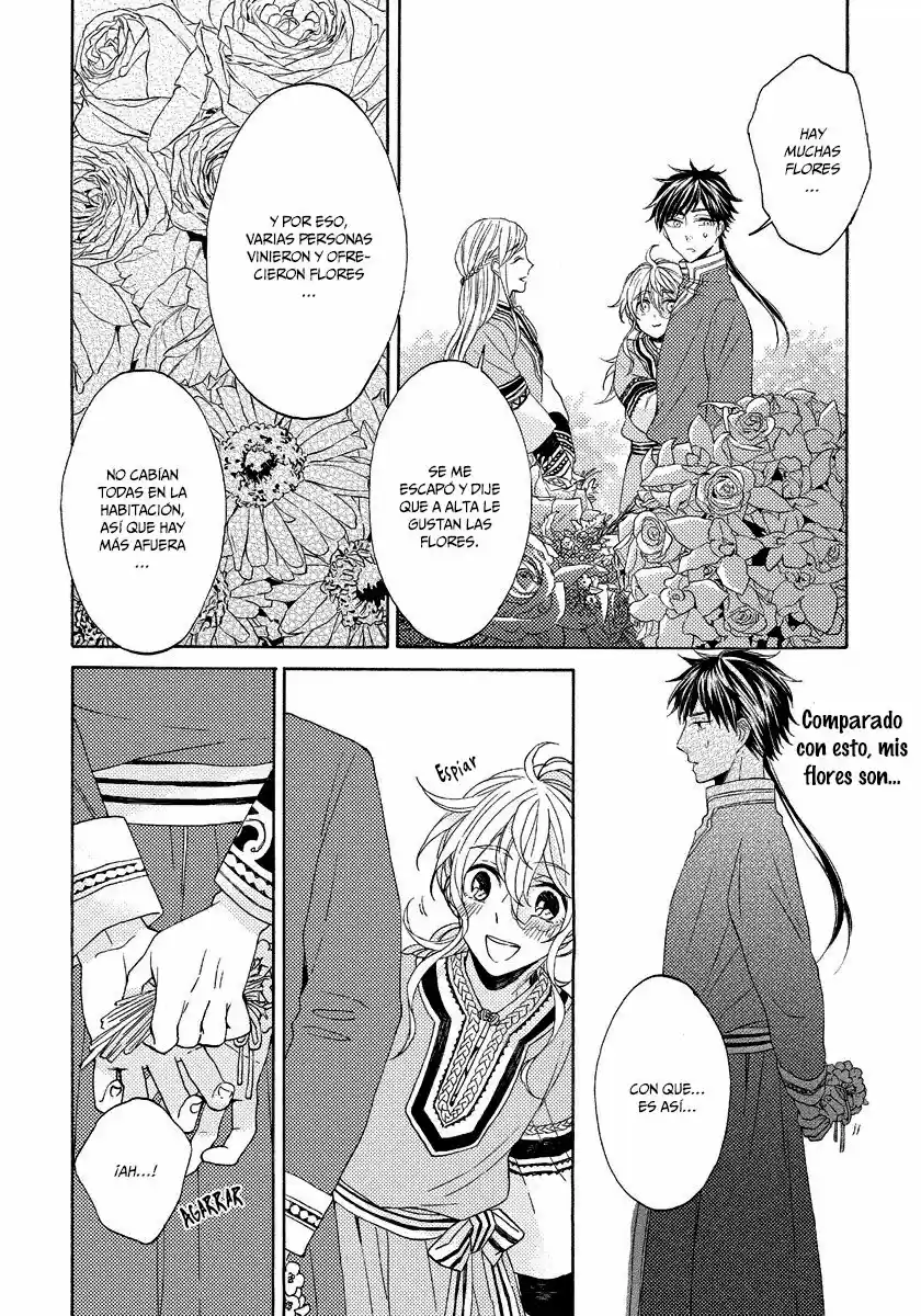 Ookami wa Mahou o (2012) - Capítulo 3 - Página 9 - LectorTMOo