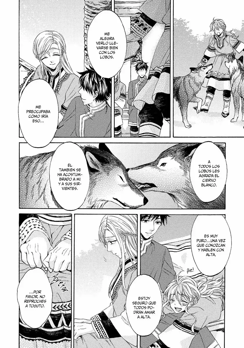 Ookami wa Mahou o (2012) - Capítulo 3 - Página 11 - LectorTMOo