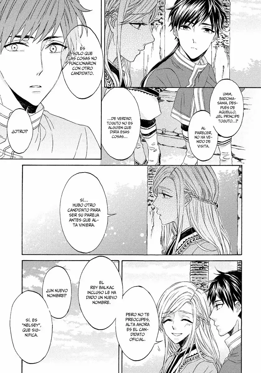 Ookami wa Mahou o (2012) - Capítulo 3 - Página 12 - LectorTMOo