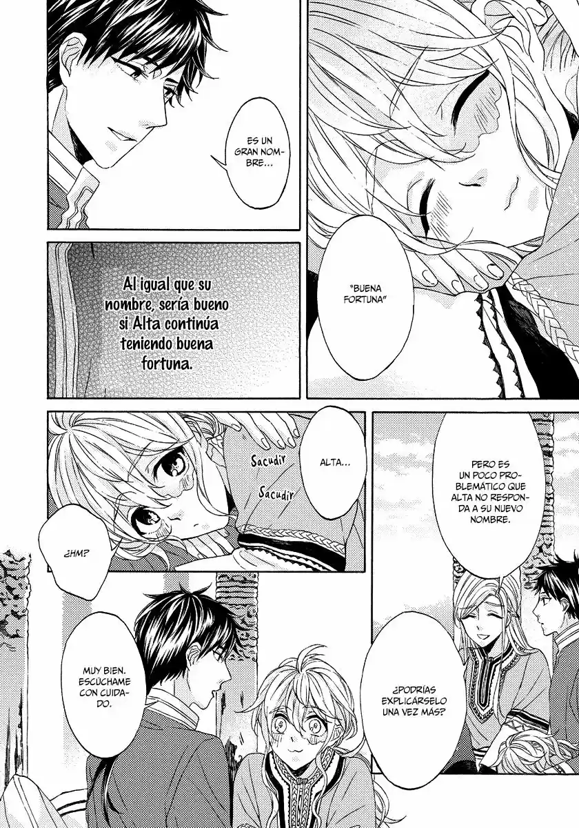 Ookami wa Mahou o (2012) - Capítulo 3 - Página 13 - LectorTMOo