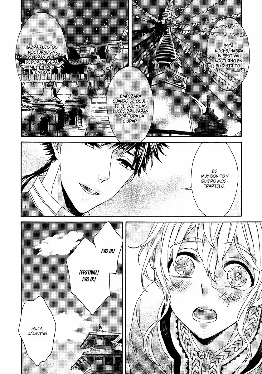 Ookami wa Mahou o (2012) - Capítulo 3 - Página 17 - LectorTMOo