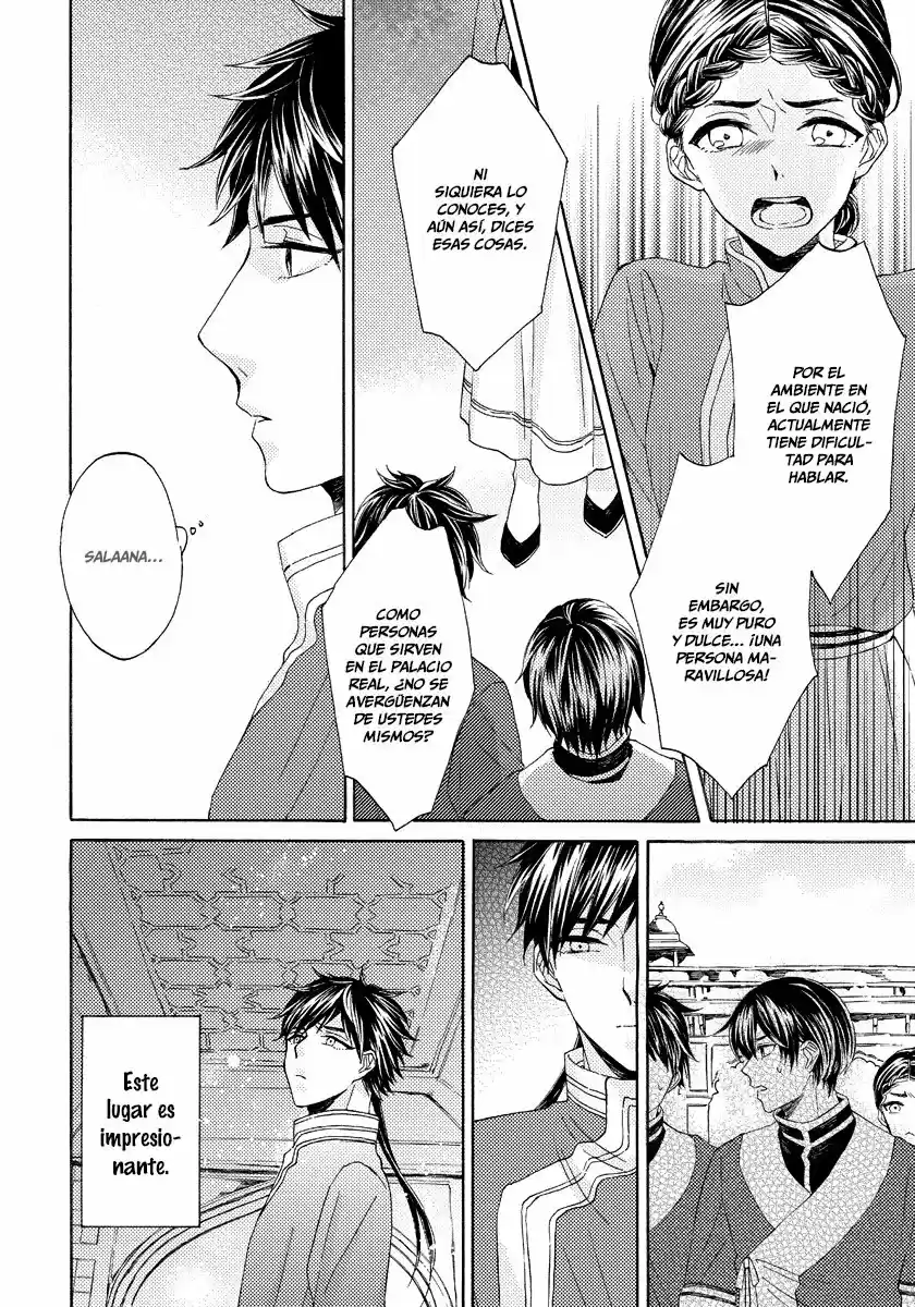 Ookami wa Mahou o (2012) - Capítulo 3 - Página 21 - LectorTMOo