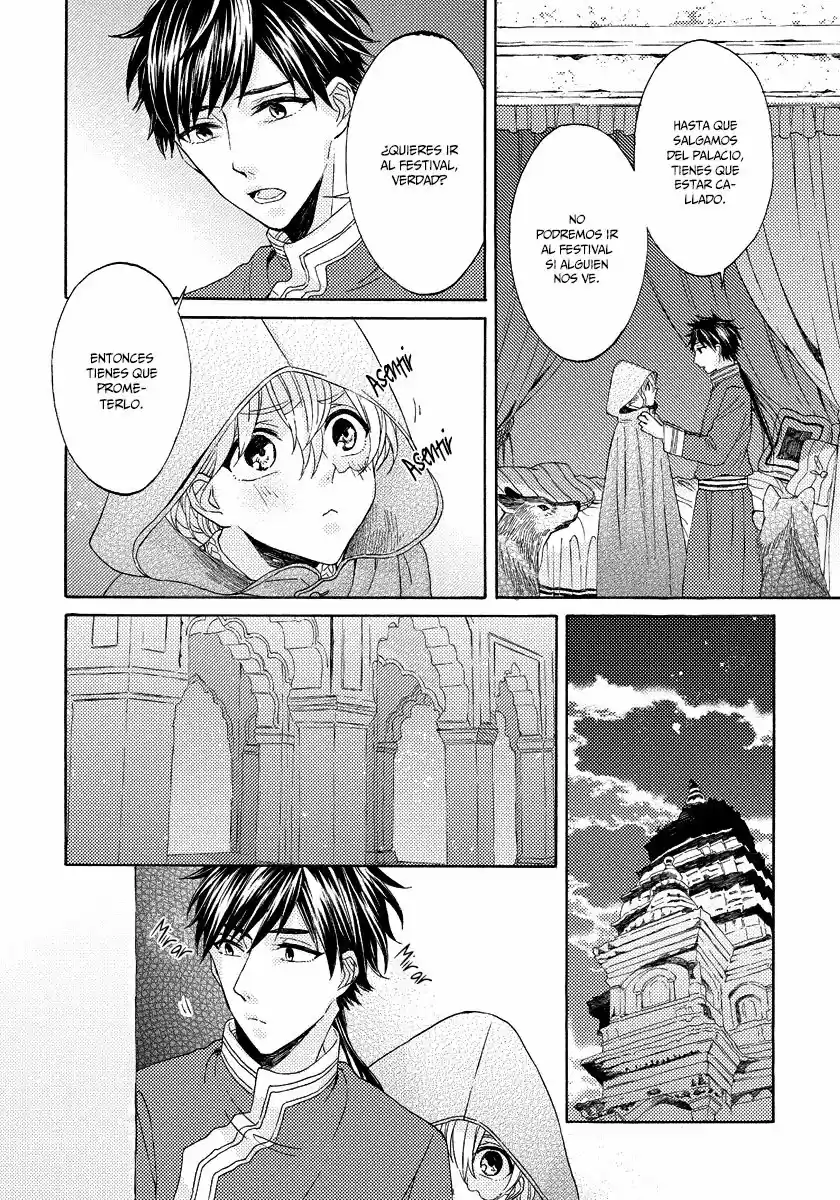 Ookami wa Mahou o (2012) - Capítulo 3 - Página 25 - LectorTMOo