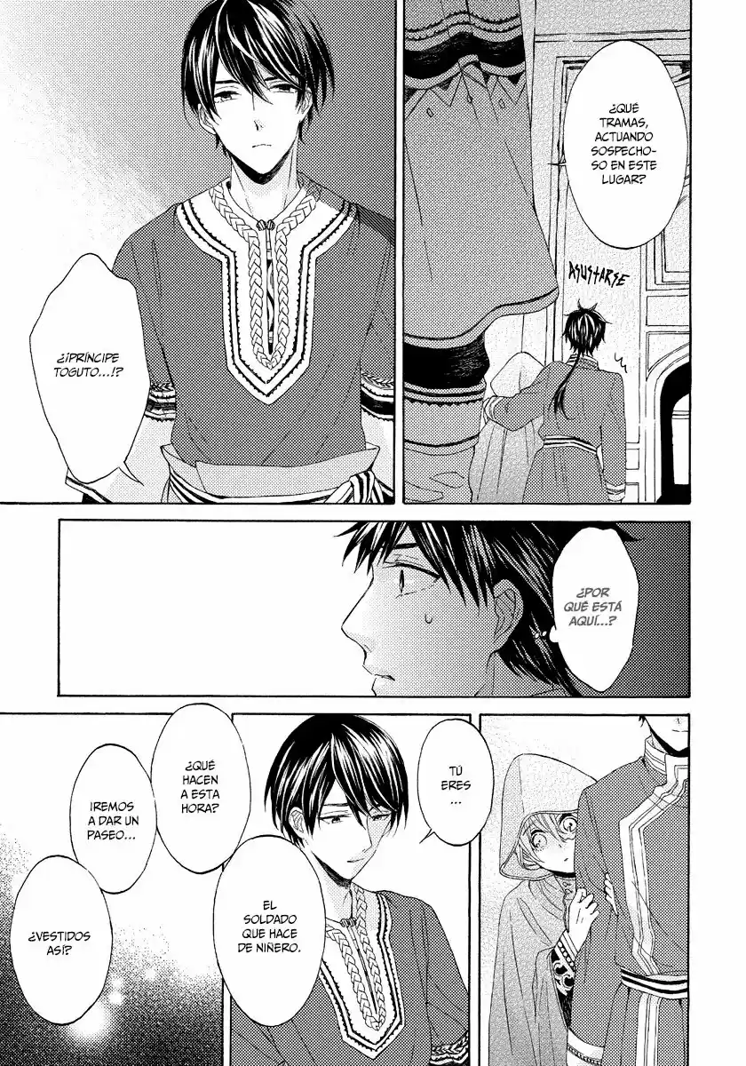 Ookami wa Mahou o (2012) - Capítulo 3 - Página 26 - LectorTMOo