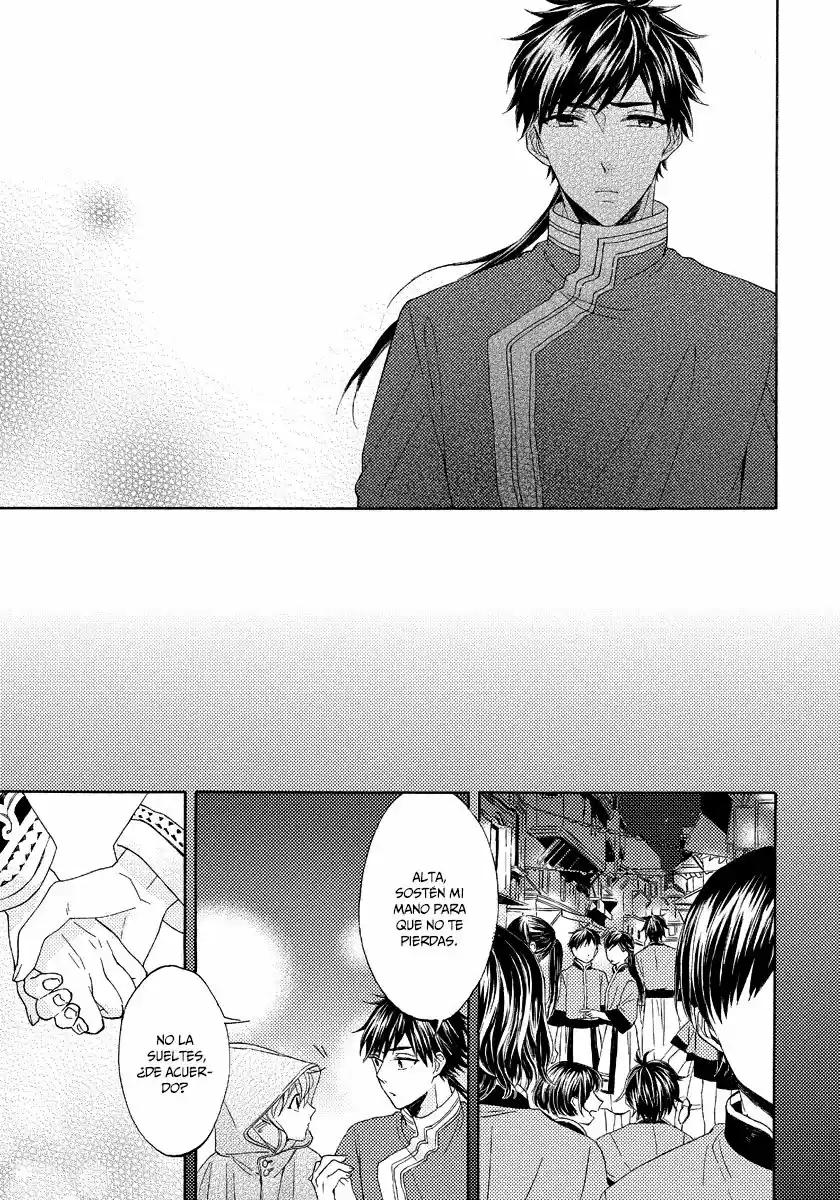 Ookami wa Mahou o (2012) - Capítulo 3 - Página 32 - LectorTMOo