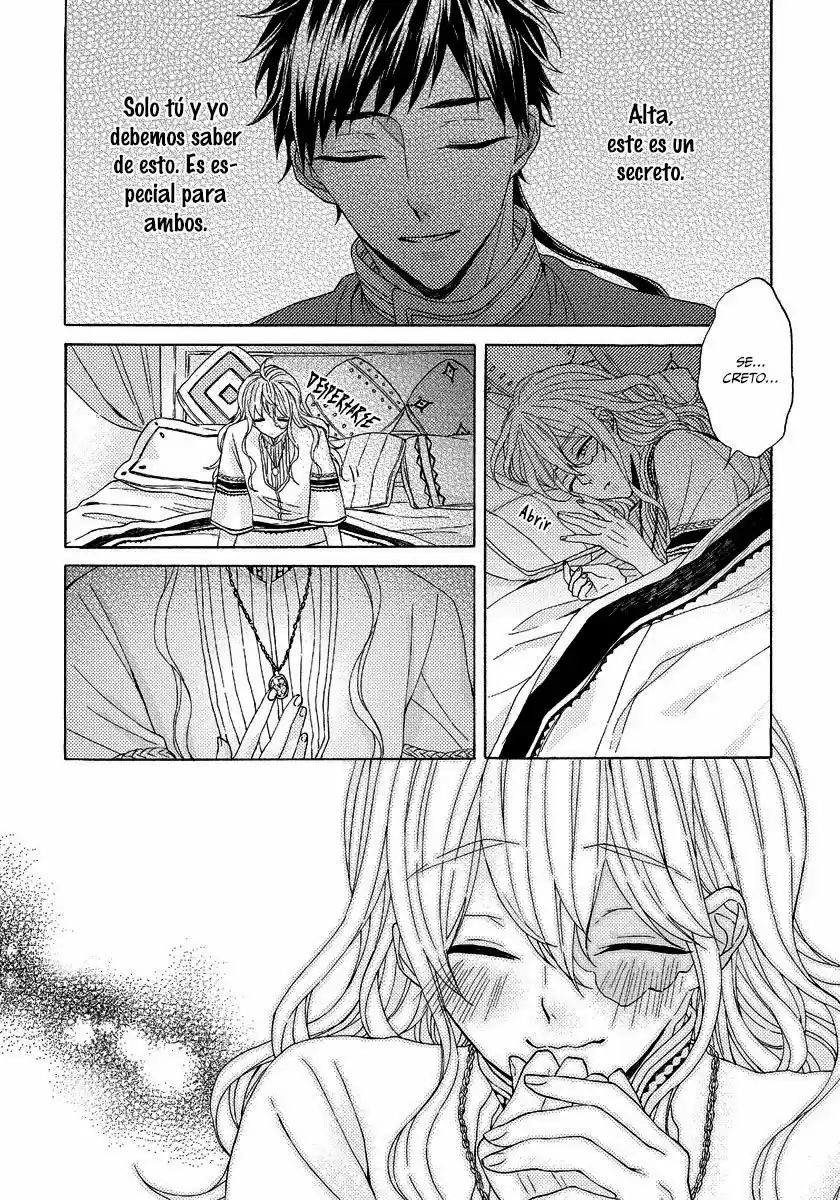 Ookami wa Mahou o (2012) - Capítulo 4 - Página 5 - LectorTMOo