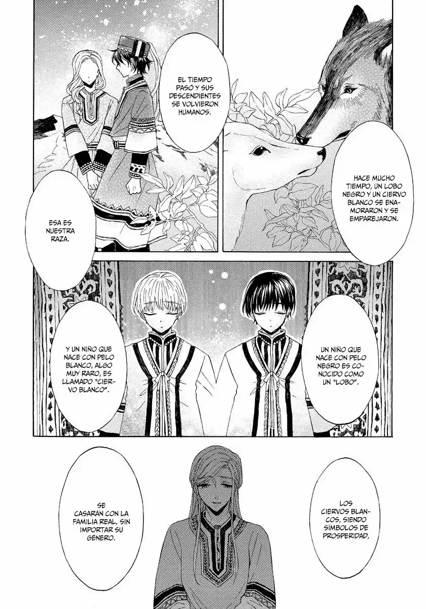 Ookami wa Mahou o (2012) - Capítulo 4 - Página 11 - LectorTMOo