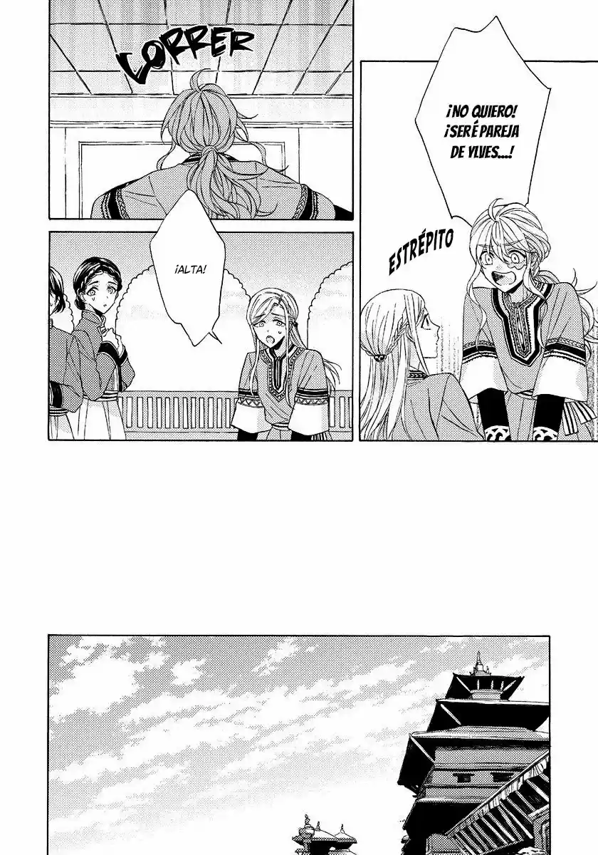 Ookami wa Mahou o (2012) - Capítulo 4 - Página 13 - LectorTMOo