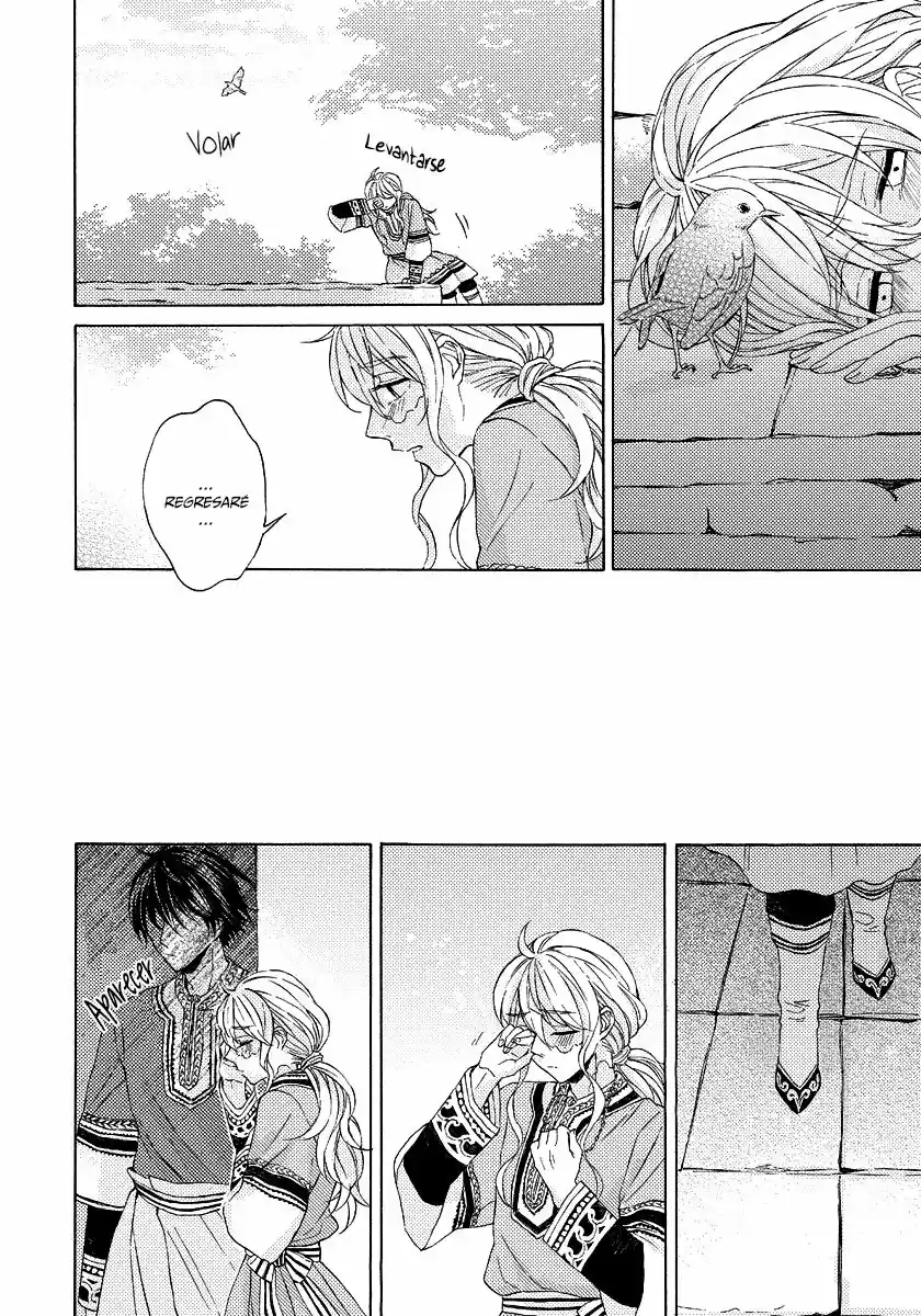 Ookami wa Mahou o (2012) - Capítulo 4 - Página 17 - LectorTMOo