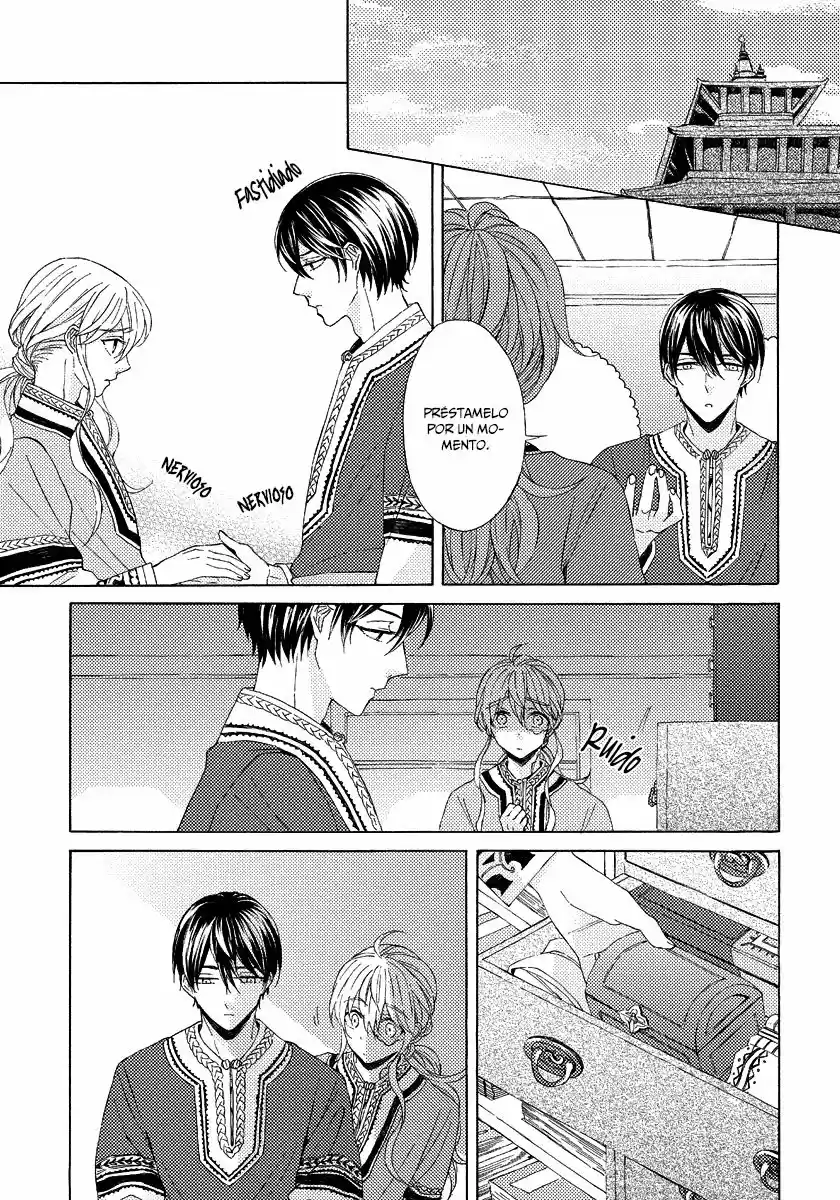 Ookami wa Mahou o (2012) - Capítulo 4 - Página 22 - LectorTMOo