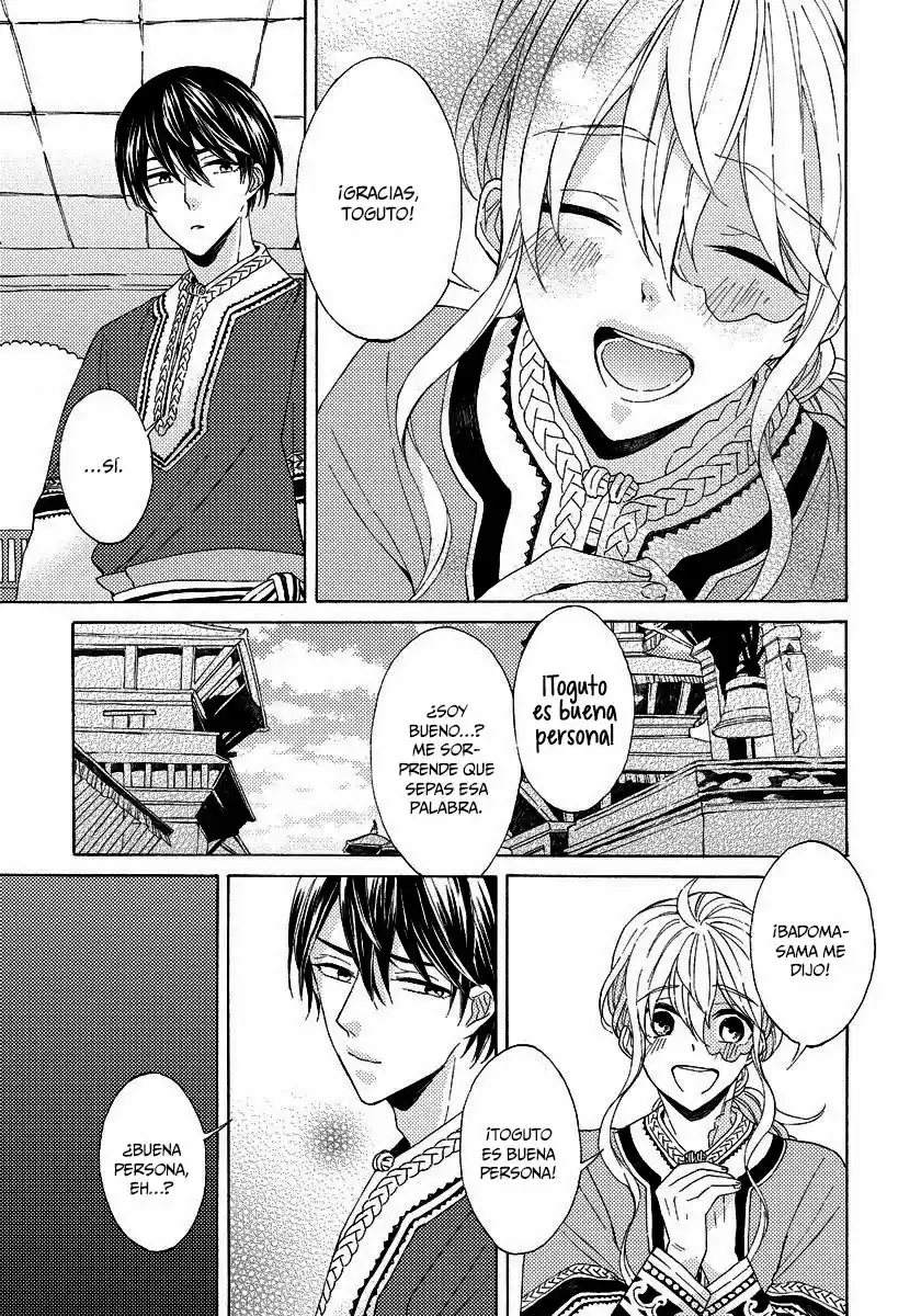 Ookami wa Mahou o (2012) - Capítulo 4 - Página 24 - LectorTMOo