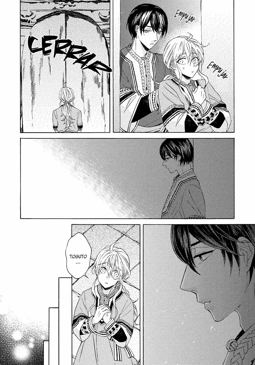 Ookami wa Mahou o (2012) - Capítulo 4 - Página 27 - LectorTMOo