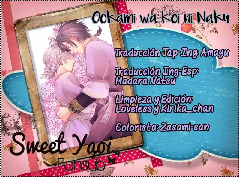 Ookami Wa Koi Ni Naku (2016) - Capítulo 3 - Página 1 - LectorTMOo