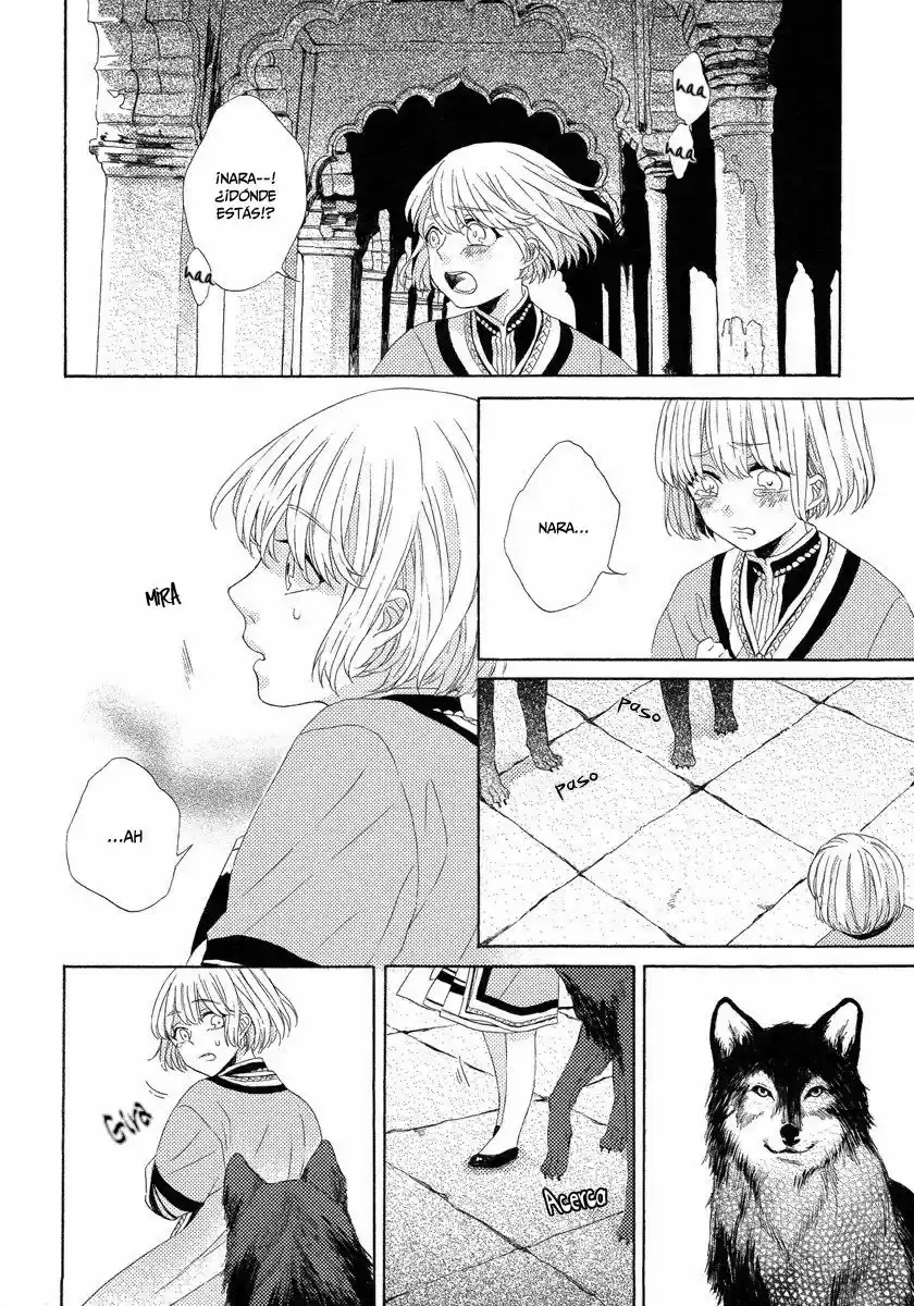 Ookami Wa Koi Ni Naku (2016) - Capítulo 3 - Página 15 - LectorTMOo