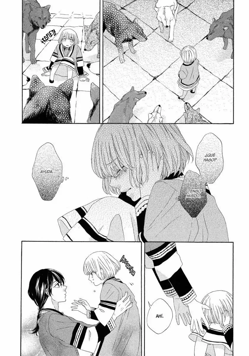 Ookami Wa Koi Ni Naku (2016) - Capítulo 3 - Página 16 - LectorTMOo