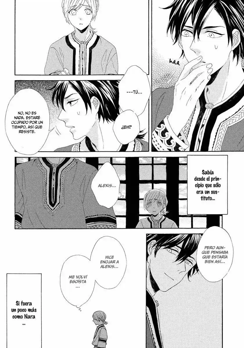 Ookami Wa Koi Ni Naku (2016) - Capítulo 3 - Página 23 - LectorTMOo