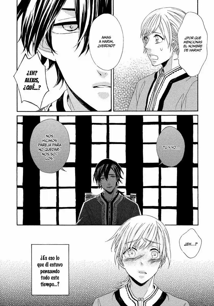 Ookami Wa Koi Ni Naku (2016) - Capítulo 3 - Página 27 - LectorTMOo