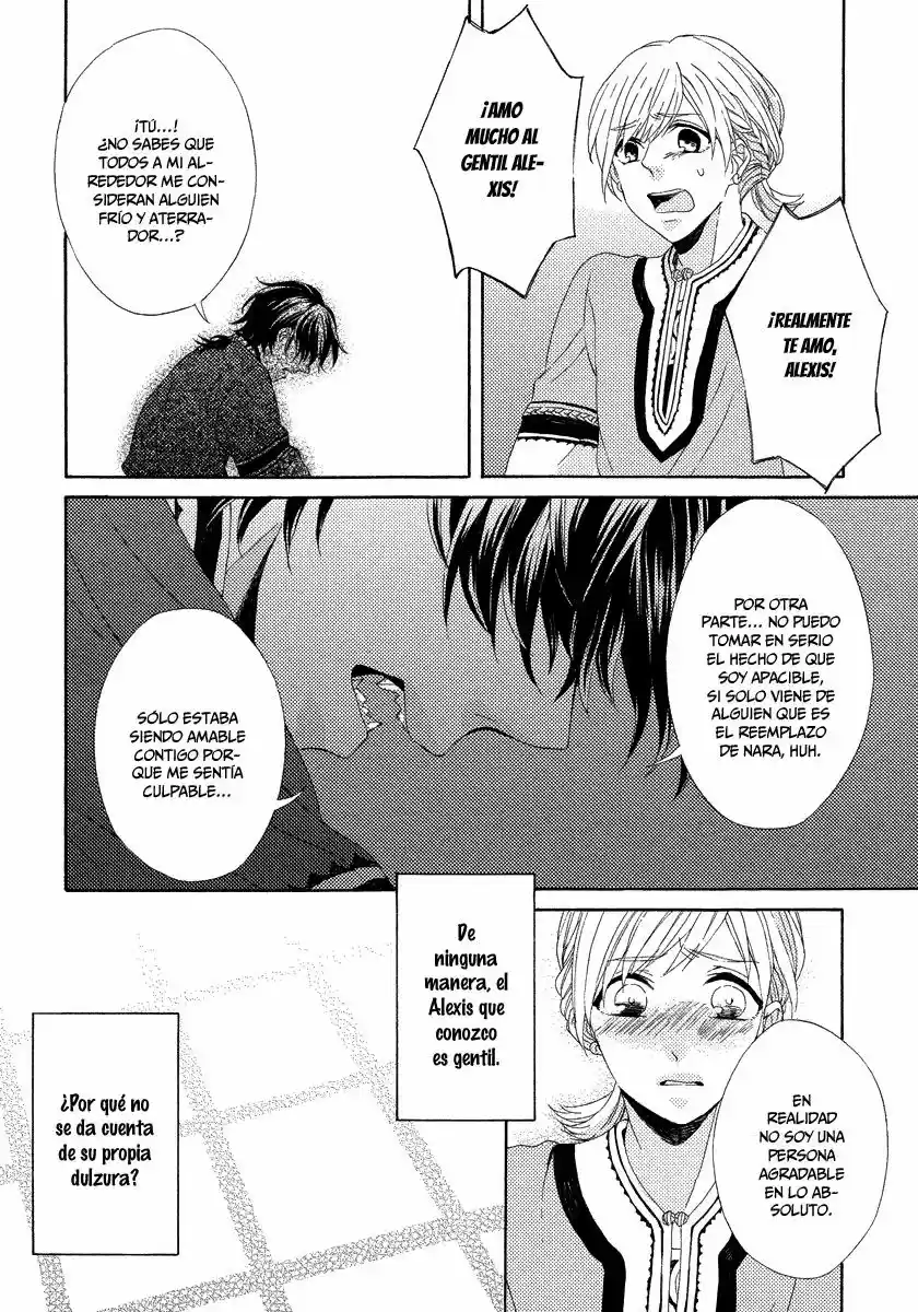 Ookami Wa Koi Ni Naku (2016) - Capítulo 3 - Página 29 - LectorTMOo