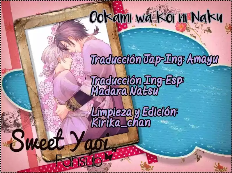 Ookami Wa Koi Ni Naku (2016) - Capítulo 4 - Página 1 - LectorTMOo