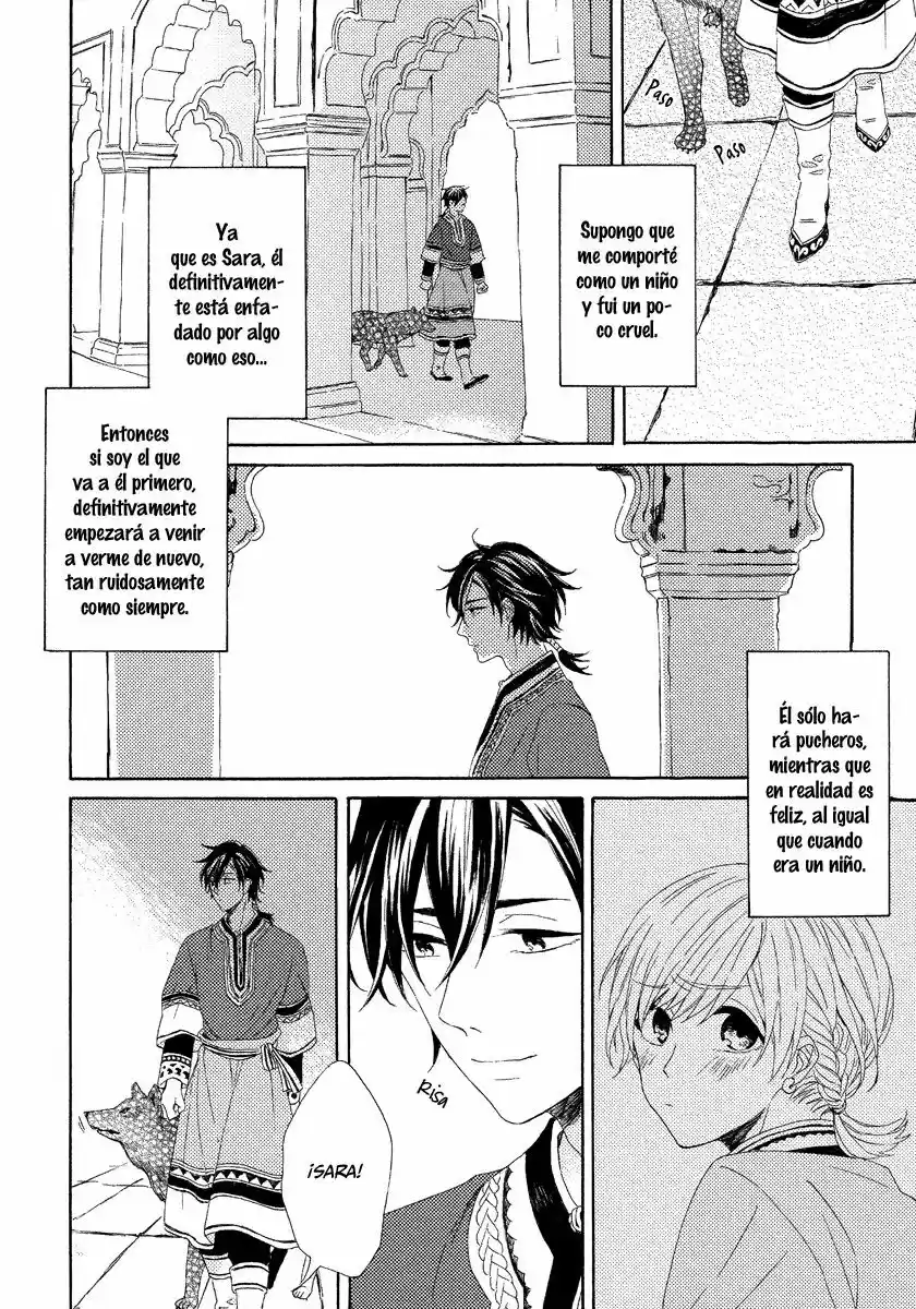 Ookami Wa Koi Ni Naku (2016) - Capítulo 4 - Página 11 - LectorTMOo