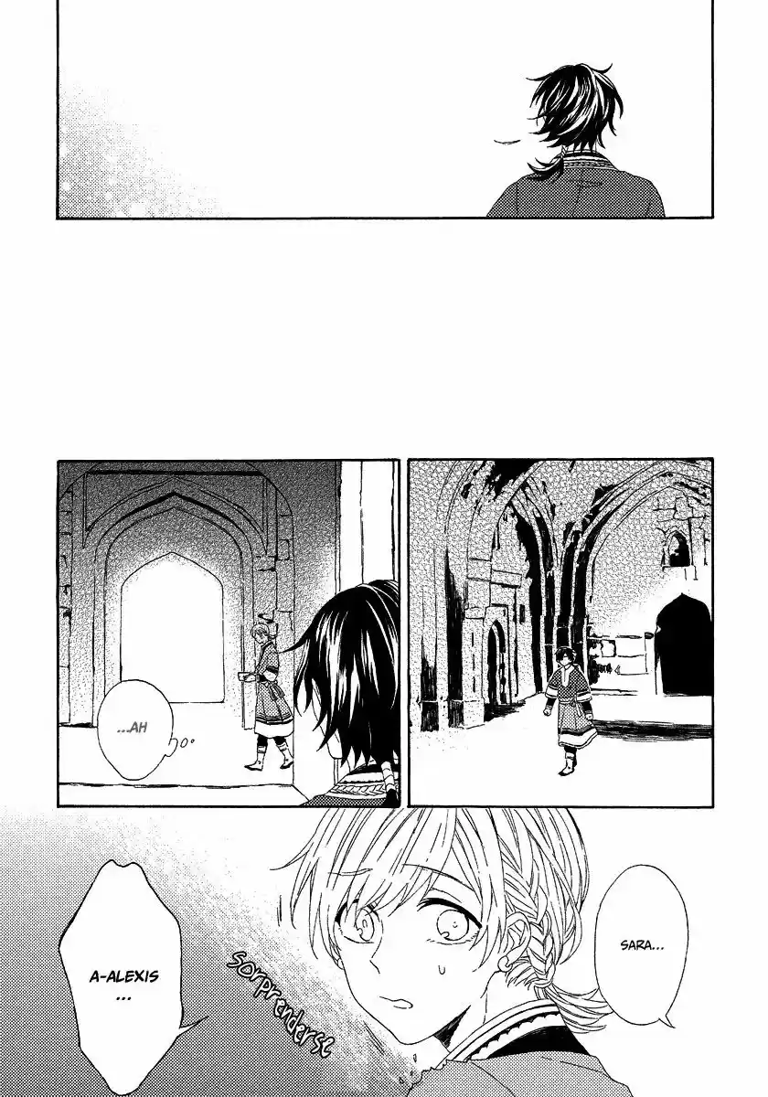 Ookami Wa Koi Ni Naku (2016) - Capítulo 4 - Página 24 - LectorTMOo