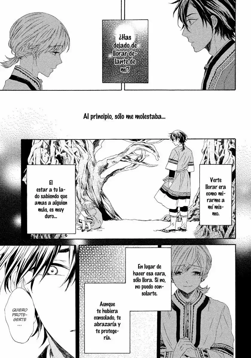 Ookami Wa Koi Ni Naku (2016) - Capítulo 4 - Página 32 - LectorTMOo