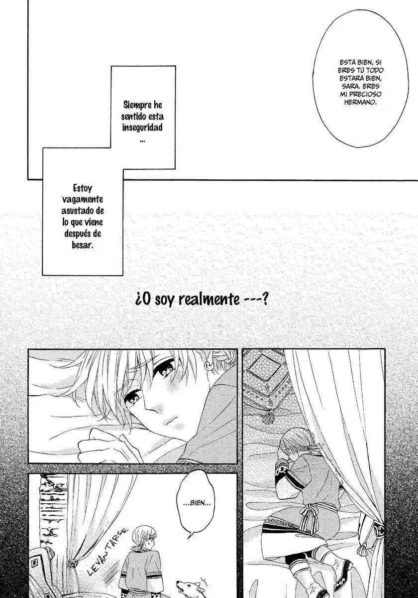 Ookami Wa Koi Ni Naku (2016) - Capítulo 5 - Página 17 - LectorTMOo