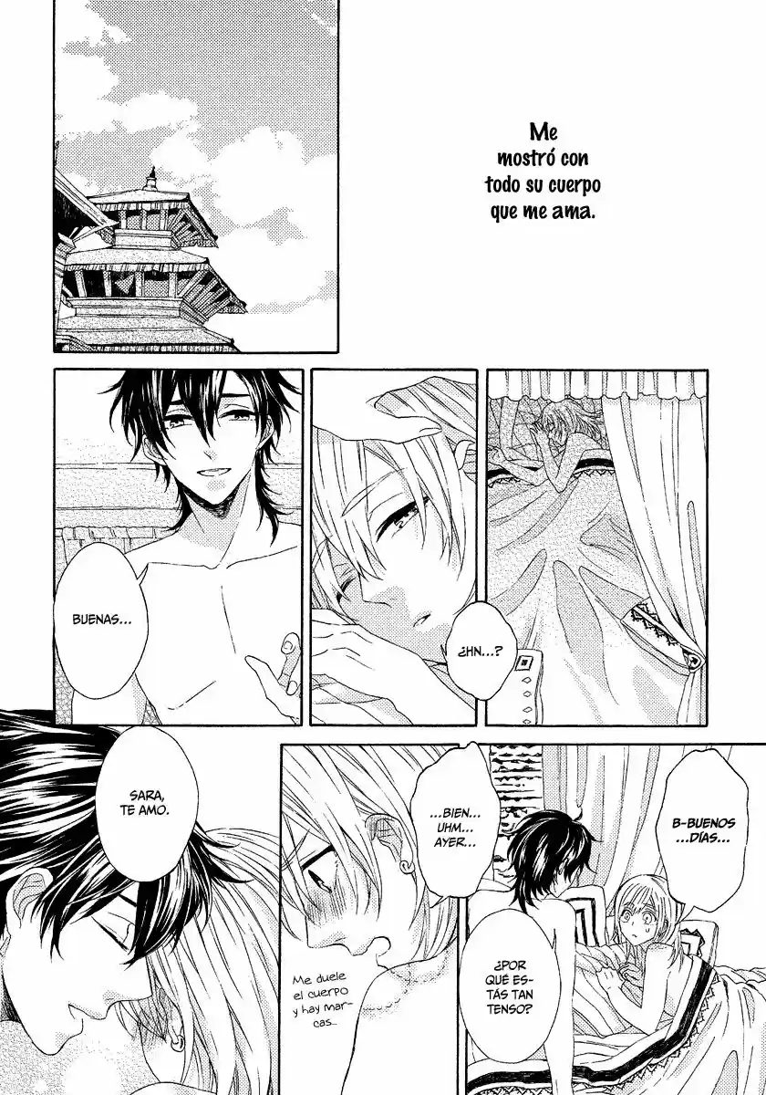 Ookami Wa Koi Ni Naku (2016) - Capítulo 5 - Página 25 - LectorTMOo