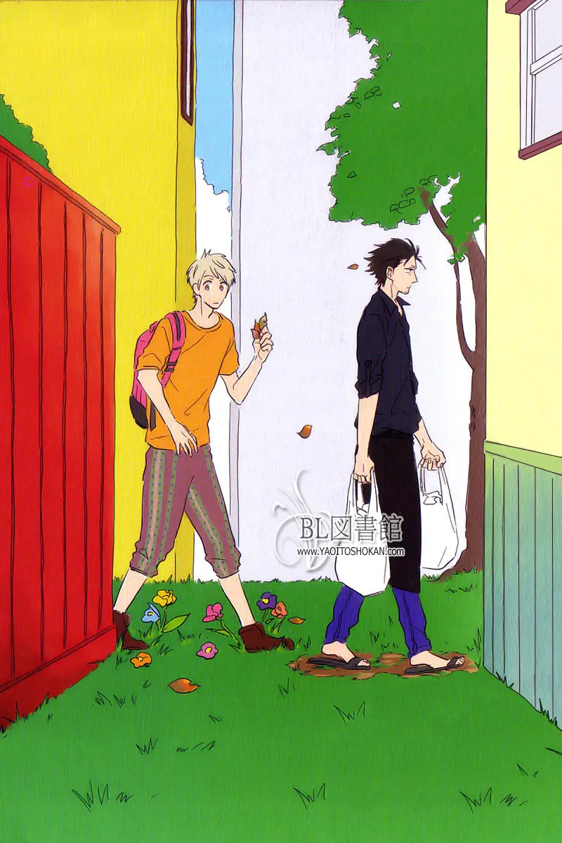 Ookami wa Mahou o (2012) - Capítulo 1 - Página 5 - LectorTMOo