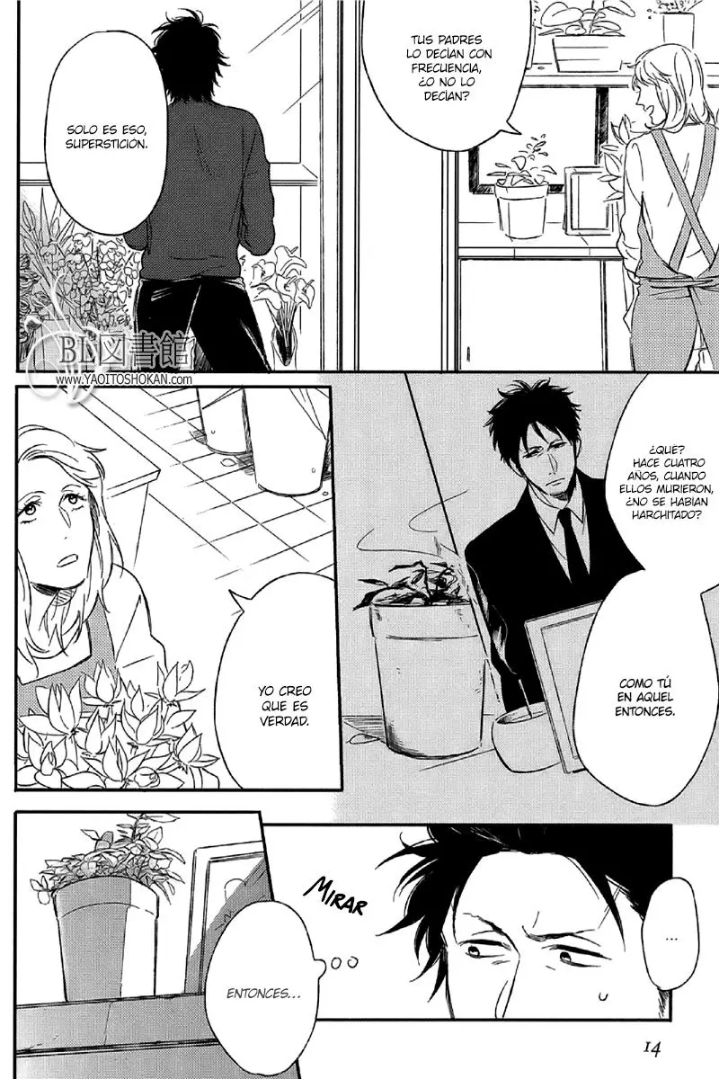 Ookami wa Mahou o (2012) - Capítulo 1 - Página 17 - LectorTMOo