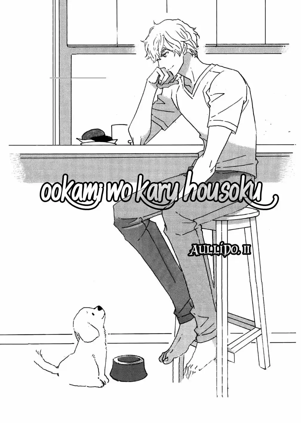 Ookami wo Karu Housoku (2017) - Capítulo 11 - Página 4 - LectorTMOo