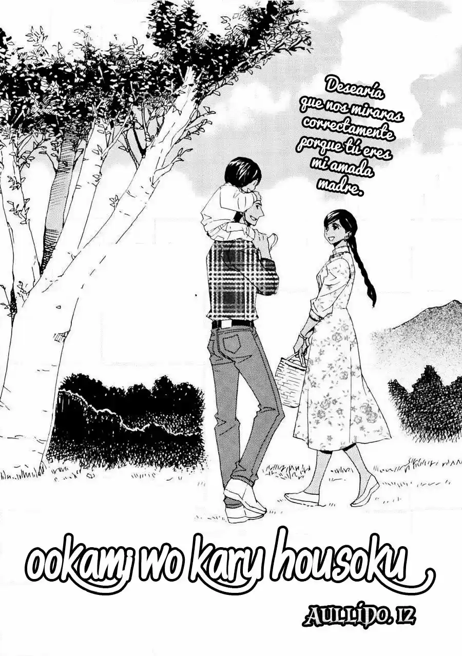 Ookami wo Karu Housoku (2017) - Capítulo 12 - Página 5 - LectorTMOo