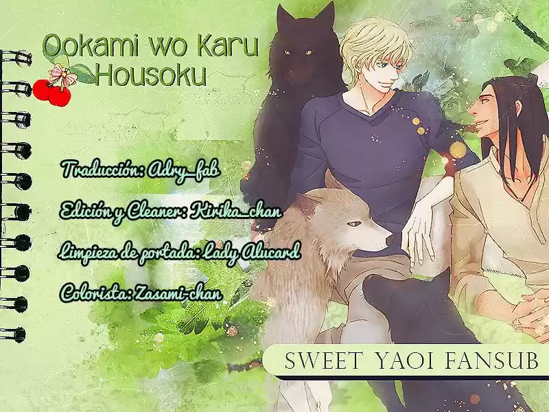 Ookami wo Karu Housoku (2017) - Capítulo 8 - Página 1 - LectorTMOo